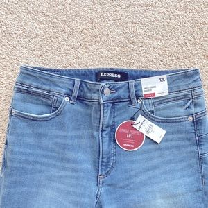 Express Jeans NWT
